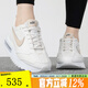耐克（NIKE）女鞋 2025春季新款 AIR MAX DAWN運動(dòng)鞋時(shí)尚潮流緩震跑步休閑鞋 DX5655-100 36.5
