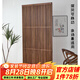 泉尚居 (SHANGJU) 新中式全實(shí)木屏風(fēng) 黑胡桃木客廳可移動(dòng)玄關(guān)鏤空隔斷 北美黑胡桃木屏風(fēng) 100*35*200cm