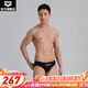 阿瑞娜（arena）男士泳褲三角健身高分子聚氨酯面料抗氯專(zhuān)業(yè)競速競賽游泳褲 黑色/紅色非運動(dòng)員建議選大1-2碼 M