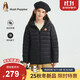 暇步士（Hush Puppies）童裝兒童輕薄羽冬男女童連帽羽絨服90絨抑菌外套 鉆石黑 170