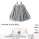 MARLMARL女童連衣裙公主裙寶寶tutu裙禮服tutu02優(yōu)雅灰 fukusa禮品包裝粉色 均碼 cm(0-6歲)