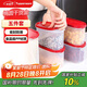 特百惠（Tupperware）MM儲藏5件套干貨保鮮盒堅果零食防潮收納盒食品級冰箱儲物盒