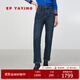 EP雅瑩[三明治鵝絨]彈力高腰修身加絨加厚微喇牛仔褲2025冬季新款J612A 藍色 三明治鵝絨 預售 M