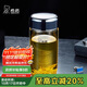 希諾單層玻璃杯男抗菌商務(wù)辦公泡茶杯子過濾車載水杯XN-9010 430mL
