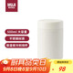 無(wú)印良品（MUJI）不銹鋼保溫保冷燜燒杯 男女士保溫飯盒燜燒壺罐保溫桶 500ml