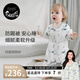 nest designs嬰兒睡袋嬰幼兒竹棉紗布四層長袖拼接寶寶分腿睡袋兒童防踢被 鯨魚漫漫-四層側(cè)拼（24-26℃） 80碼（建議身高70-80cm）