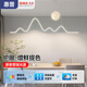 惠普餐廳燈led普瑞護眼吧臺餐桌吊燈北歐奶油風(fēng)中山燈具包安裝