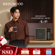 Wedgwood[11.11保價(jià)]【魏大勛同款】金粉年華曜石黑保溫瓶馬克杯禮盒水杯