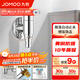 九牧（JOMOO） 角閥洗衣機(jī)水龍頭脫落止水止回閥廚衛(wèi)配件洗衣機(jī)角閥加厚三角閥 【4分洗衣機(jī)角閥】74093亮銀