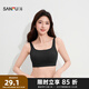 三福 薄杯無鋼圈文胸 無縫套頭輕運動固定杯小背心內衣女479126 黑色 80B