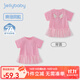 JELLYBABY[7A抗菌]女童t恤寶寶夏季甜美網(wǎng)紗拼接衣服洋氣夏裝兒童短袖上衣 粉色 【7A抗菌】 110 CM