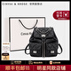 CinvaiKrose輕奢雙肩包女小香風(fēng)鏈條2025新款迷你水桶包菱格背包生日七夕禮物 黑色【送女友老婆女生禮物走心】