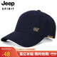 吉普（JEEP）帽子男士棒球帽百搭四季潮流百搭鴨舌帽防曬遮陽(yáng)帽男女式太陽(yáng)帽子