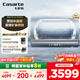卡薩帝（Casarte）80升【桃花水PROS3】熱水器電熱水器 國家補貼 水晶膽 富鍶一級能效變頻速熱 CES80H-PROS3CEK02U1