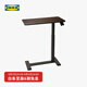 宜家（IKEA）BOLLSIDAN波席當移動床邊桌升降桌簡易電腦桌書桌家用懶人桌子 筆記本支架黑色