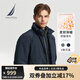 諾帝卡（NAUTICA）【單件直降】秋冬新款防輕濺水立領(lǐng)隱藏帽厚外套棉服男JO4307 藏青4NV S