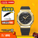 卡西歐（CASIO） G-SHOCK 黃金時代新黑金系列 運動手表卡西歐手表送男友 GM-2100G-1A9PR