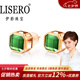 伊彩禮物珠寶 天然綠碧璽耳釘18K金鑲嵌南非鉆石 真金真鉆 5.2克拉