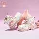 Hello Kitty【官方卡通聯(lián)名IP】女童鞋兒童馬丁靴甜美公主鞋春秋潮女孩短靴 【美樂(lè )蒂聯(lián)名】米/粉717 （現貨） 32 適合腳長(cháng)18.9-19.4cm