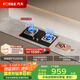 方太灶具TH32B燃?xì)庠铍p灶嵌入式家用廚房 5.0kW*大火力 新品 可調(diào)節(jié)底盤 換裝優(yōu)選 天然氣/液化氣可選 5.0火力天然氣 【新品】大火力換裝灶