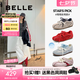 百麗（Belle）周雨彤同款跳跳糖25秋新網(wǎng)面透氣德訓鞋休閑鞋B2432CM5預售 紅色【周雨彤同款跳跳糖】 37 (235mm)