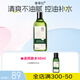 善草紀控油爽膚水 清爽控油補水收縮改善粗糙 濕敷爽膚水百億補貼禮 【輕度油皮】2代茶樹水130ml