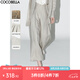 COCOBELLA靜奢風(fēng)高腰捏褶亞麻直筒褲時(shí)尚哈倫褲休閑褲PA3019-2 沙石白 S