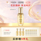 美素（MAYSU）花胚御齡抗皺修護保濕乳液緊致細膩乳霜100ml七夕禮物