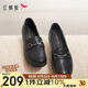 紅蜻蜓媽媽鞋2025春季套腳樂(lè )福女單鞋軟底中老年皮鞋WJB15811 黑色 38