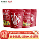 廣興果園 蘋果干蘋果脆片寶寶無(wú)添加零食辦公室節(jié)日休閑零食禮盒 甘脆點(diǎn)30g*4袋裝