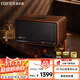 漫步者（EDIFIER）S300 高保真復古藍牙音箱 發(fā)燒級HiFi一體式大功率音響 居家禮物 桌面音響 暖棕咖