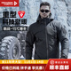 龍牙（Dragon Tooth）四代龍牙B6級重型泰坦防寒棉服戶(hù)外加厚保暖連帽防風(fēng)夾克通勤男 極夜黑 L 180/100A 161-175斤