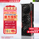 七彩虹（colorful）七彩虹 RTX5060 顯卡 8G 戰斧duo/Ultra W OC/adoc/豪華版/三風(fēng)扇散熱iGame臺式獨顯 適配顯卡塢 七彩虹戰斧RTX5060 豪華版 8G三風(fēng)扇