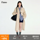 fano studios范洛Fano 經(jīng)典輪廓落肩肩章松弛感長款風(fēng)衣外套女2025秋季新款 卡其色 現(xiàn)貨 S