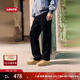 Levi's李維斯25年秋冬新款男士寬松直筒燈芯絨休閑舒適百搭長(cháng)褲 隕石灰 32 (32)