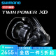 SHIMANO禧瑪諾25款TWINPOWER XD聽帕瓦遠(yuǎn)投紡車輪漁輪船釣磯釣海釣路亞輪 C5000XG（精巧機(jī)身+超高速比） 左右手互換型