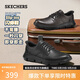 斯凱奇（Skechers）閃穿鞋男士商務(wù)鞋秋季薄款一腳蹬德比鞋軟底上班通勤休閑鞋205353