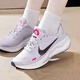 耐克（NIKE）女鞋跑步鞋 2025新款秋季Journey Run慢跑鞋緩震輕便透氣運動鞋 151-淡紫幻彩 【新款主推】 37.5