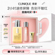 倩碧干皮黃油125ml有油滋潤型乳液面霜敏感肌護膚品七夕情人節(jié)禮物