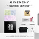 紀(jì)梵希（Givenchy）明星四宮格柔霧散粉1號(hào)啞光定妝蜜粉化妝品 教師節(jié)禮物女生送閨蜜