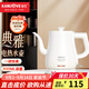 金灶（KAMJOVE）燒水壺泡茶專(zhuān)用電熱水壺新款長(cháng)嘴茶藝開(kāi)水壺自動(dòng)斷電熱水壺精準溫控 0.8L