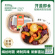 一號農(nóng)場即食溫?zé)嵘忱旨Z烤蔬碗新鮮方便輕食代餐飽腹粗糧飽飽碗組合 粗糧飽飽碗油醋汁口味（3碗裝）
