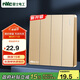 NVC雷士電工 開(kāi)關(guān)插座 四開(kāi)單控86型暗裝墻壁開(kāi)關(guān)面板 N25香檳金