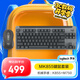 羅技（Logitech）MK855藍(lán)牙鍵鼠套裝 游戲辦公鍵盤鼠標(biāo)套裝 無線鍵鼠套裝 便攜黑色（K855鍵盤+M750鼠標(biāo)）