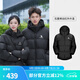 駱駝（CAMEL）小太陽-石墨烯戶外羽絨服秋冬新款男女加厚保暖羽絨服面包服 A33CAPN163E，幻影黑，男女同款 XL