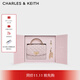 CHARLES&KEITH七夕限定禮盒鏈條包掛菱格小方包CK17-50701608-A Cotton Candy Pink棉花糖粉 S
