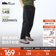 蕉下（beneunder）男士褲子四季透氣彈力立體錐形褲25新品CC925 漫暮黑 XL