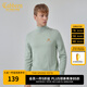 卡賓（CABBEEN）【字母刺繡】卡賓男裝高領(lǐng)保暖毛衣2023冬新款簡(jiǎn)約通勤內(nèi)搭羊毛衫 粉綠色08 M 48/170