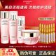 自然堂（CHANDO）美白淡斑嬌顏嫩白水乳套裝 煙酰胺補水保濕提亮膚色送禮物護膚品 [5件套]美白淡斑五件套
