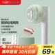 飛科（FLYCO）毛球修剪器打球器去毛球神器剃毛器衣服去球器充電式家用 FR5280【粘剃兩用 共含3個滾粘筒】 